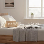 Réveil en Bois Naturel